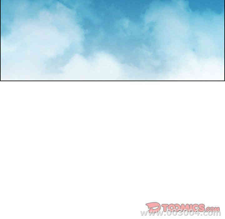 韩国漫画废弃章节韩漫_雨声的诱惑-第33话q在线免费阅读-韩国漫画-第92张图片