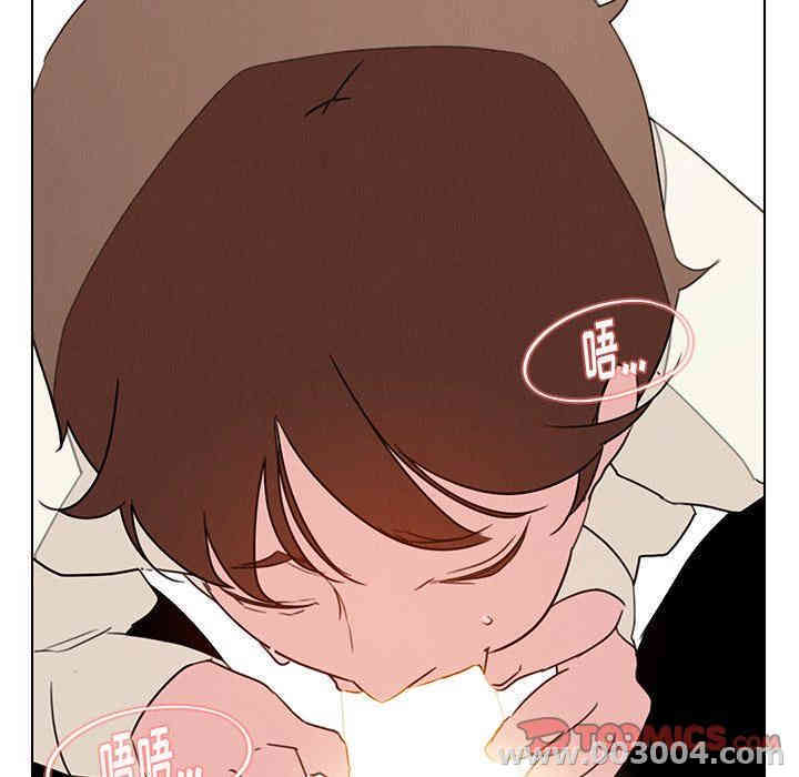 韩国漫画废弃章节韩漫_雨声的诱惑-第33话q在线免费阅读-韩国漫画-第98张图片