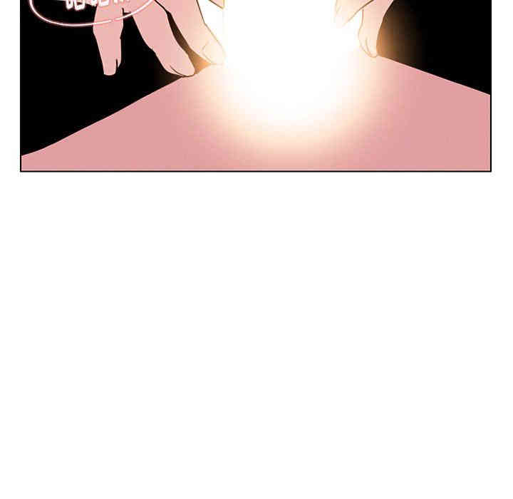 韩国漫画废弃章节韩漫_雨声的诱惑-第33话q在线免费阅读-韩国漫画-第99张图片