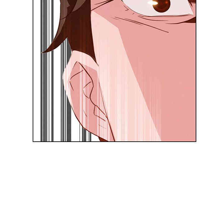 韩国漫画废弃章节韩漫_雨声的诱惑-第33话q在线免费阅读-韩国漫画-第107张图片