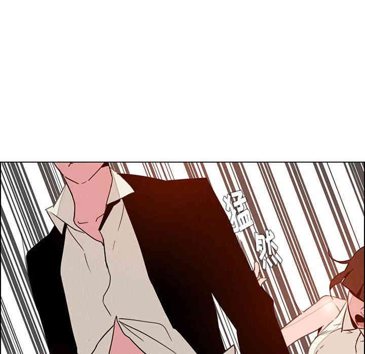 韩国漫画废弃章节韩漫_雨声的诱惑-第33话q在线免费阅读-韩国漫画-第108张图片