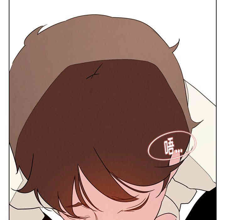 韩国漫画废弃章节韩漫_雨声的诱惑-第34话q在线免费阅读-韩国漫画-第7张图片