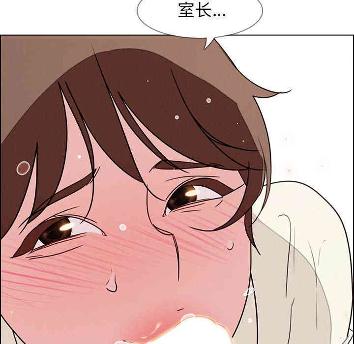 韩国漫画废弃章节韩漫_雨声的诱惑-第34话q在线免费阅读-韩国漫画-第11张图片