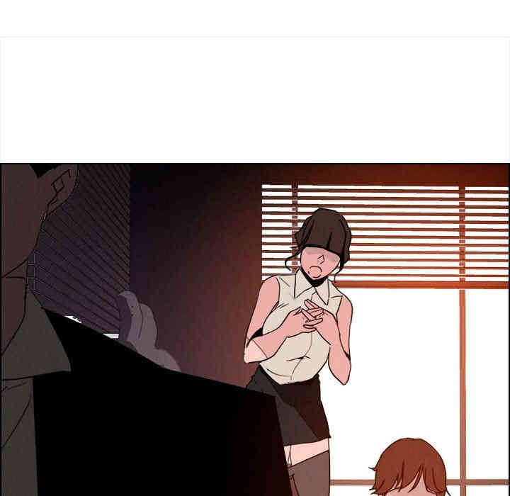 韩国漫画废弃章节韩漫_雨声的诱惑-第34话q在线免费阅读-韩国漫画-第19张图片