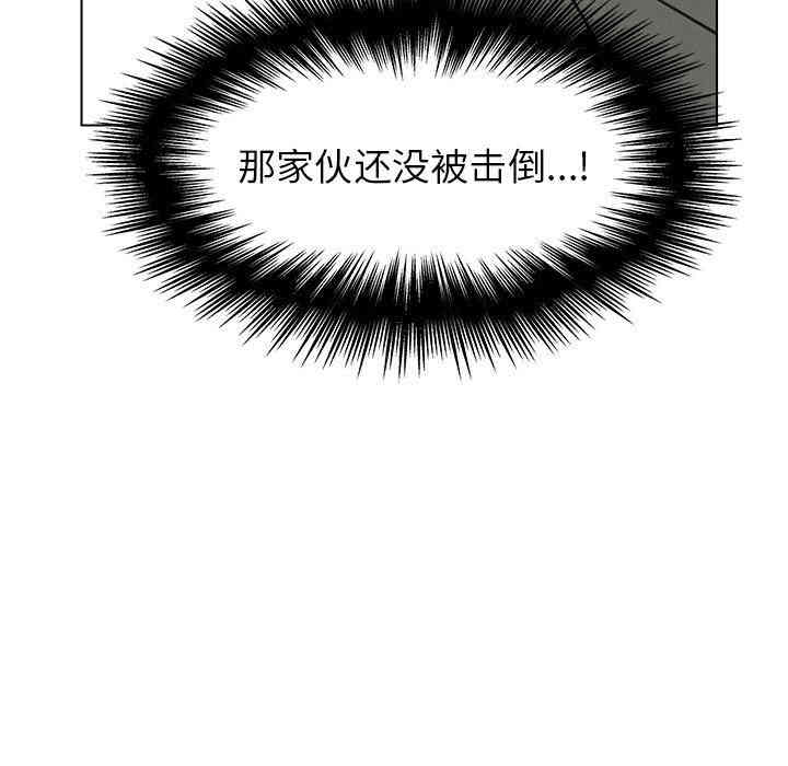 韩国漫画废弃章节韩漫_雨声的诱惑-第34话q在线免费阅读-韩国漫画-第28张图片