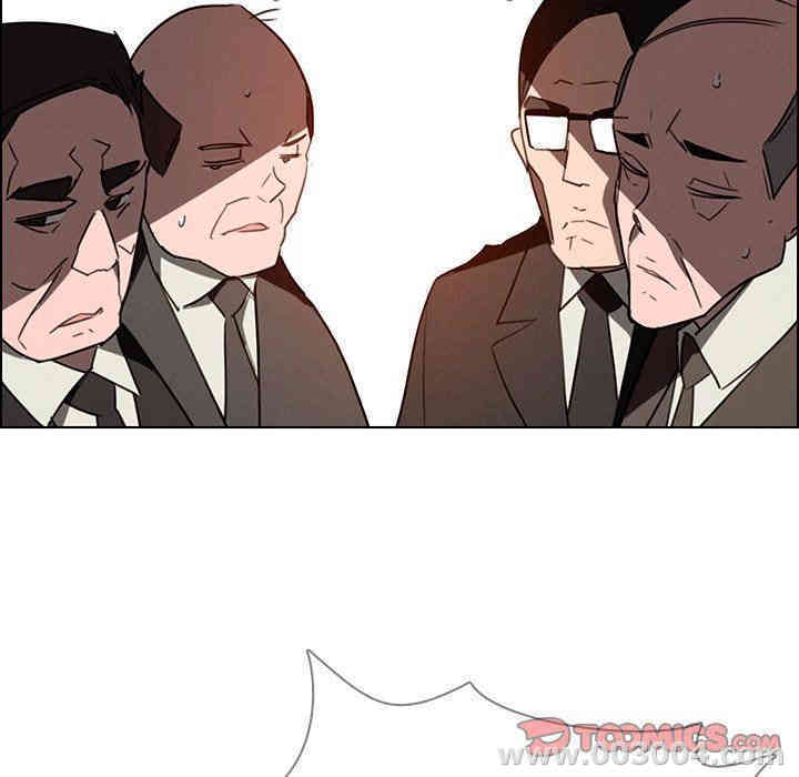 韩国漫画废弃章节韩漫_雨声的诱惑-第34话q在线免费阅读-韩国漫画-第45张图片