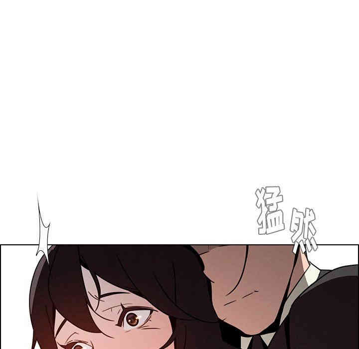 韩国漫画废弃章节韩漫_雨声的诱惑-第34话q在线免费阅读-韩国漫画-第64张图片