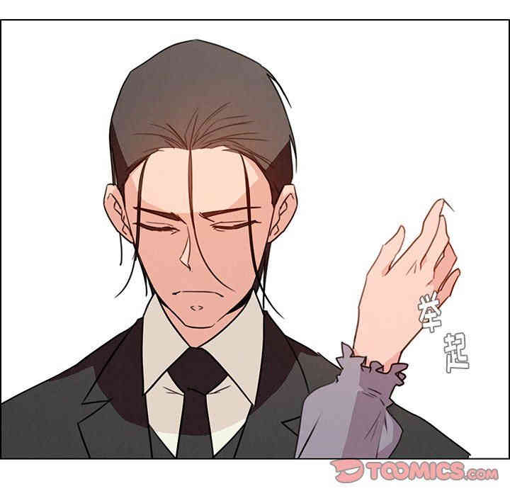 韩国漫画废弃章节韩漫_雨声的诱惑-第34话q在线免费阅读-韩国漫画-第78张图片