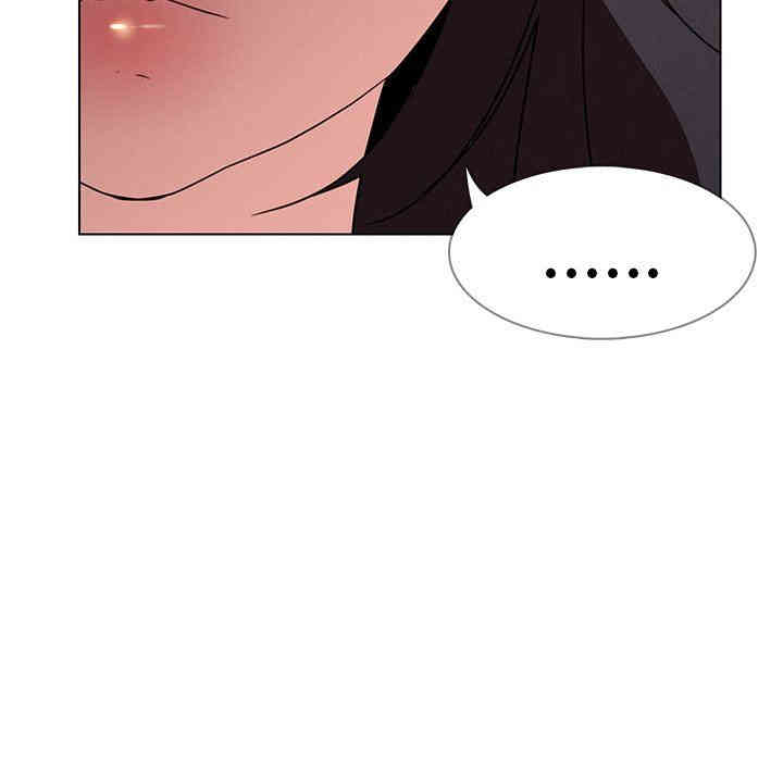 韩国漫画废弃章节韩漫_雨声的诱惑-第34话q在线免费阅读-韩国漫画-第77张图片