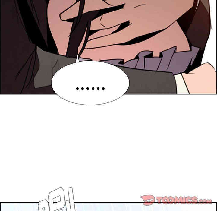 韩国漫画废弃章节韩漫_雨声的诱惑-第34话q在线免费阅读-韩国漫画-第90张图片