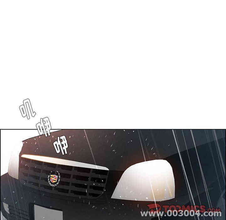 韩国漫画废弃章节韩漫_雨声的诱惑-第34话q在线免费阅读-韩国漫画-第93张图片