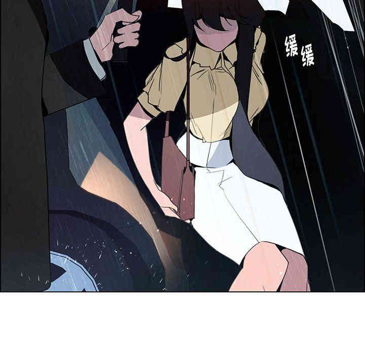 韩国漫画废弃章节韩漫_雨声的诱惑-第34话q在线免费阅读-韩国漫画-第98张图片