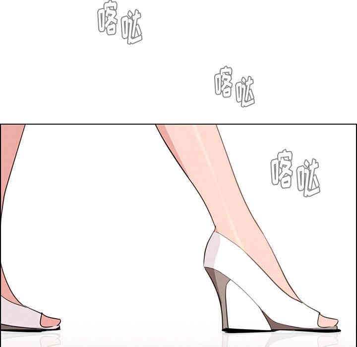 韩国漫画废弃章节韩漫_雨声的诱惑-第34话q在线免费阅读-韩国漫画-第101张图片