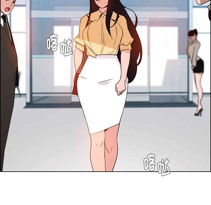 韩国漫画废弃章节韩漫_雨声的诱惑-第34话q在线免费阅读-韩国漫画-第103张图片