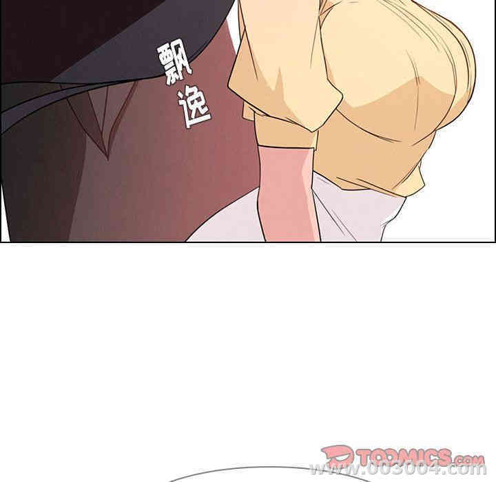 韩国漫画废弃章节韩漫_雨声的诱惑-第34话q在线免费阅读-韩国漫画-第105张图片