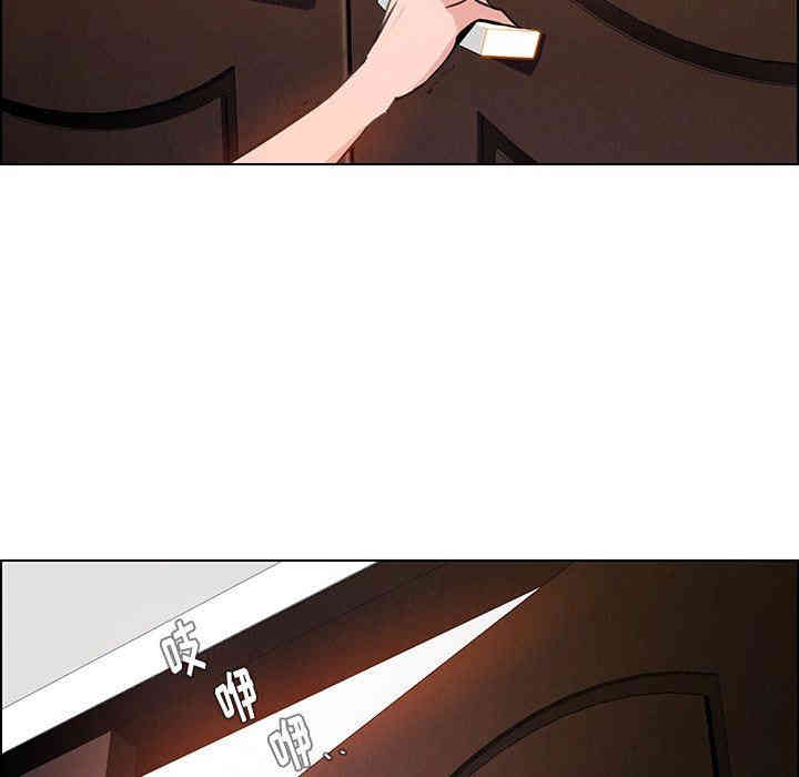 韩国漫画废弃章节韩漫_雨声的诱惑-第34话q在线免费阅读-韩国漫画-第116张图片