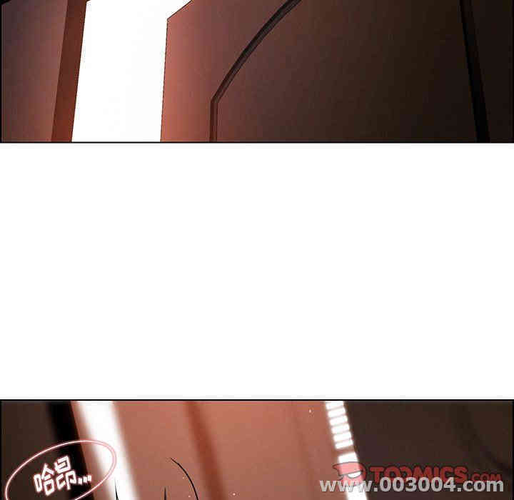 韩国漫画废弃章节韩漫_雨声的诱惑-第34话q在线免费阅读-韩国漫画-第117张图片