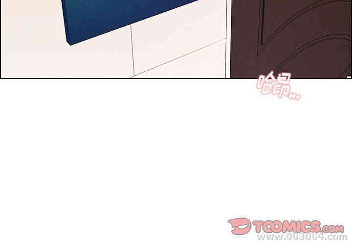 韩国漫画废弃章节韩漫_雨声的诱惑-第35话q在线免费阅读-韩国漫画-第2张图片