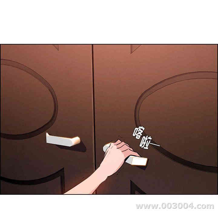 韩国漫画废弃章节韩漫_雨声的诱惑-第35话q在线免费阅读-韩国漫画-第8张图片