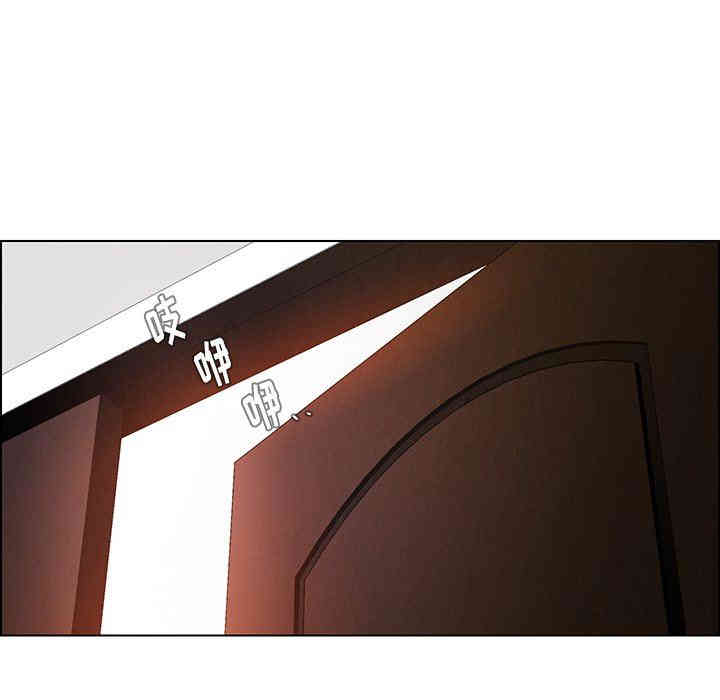 韩国漫画废弃章节韩漫_雨声的诱惑-第35话q在线免费阅读-韩国漫画-第9张图片