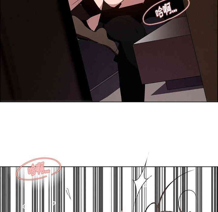 韩国漫画废弃章节韩漫_雨声的诱惑-第35话q在线免费阅读-韩国漫画-第11张图片