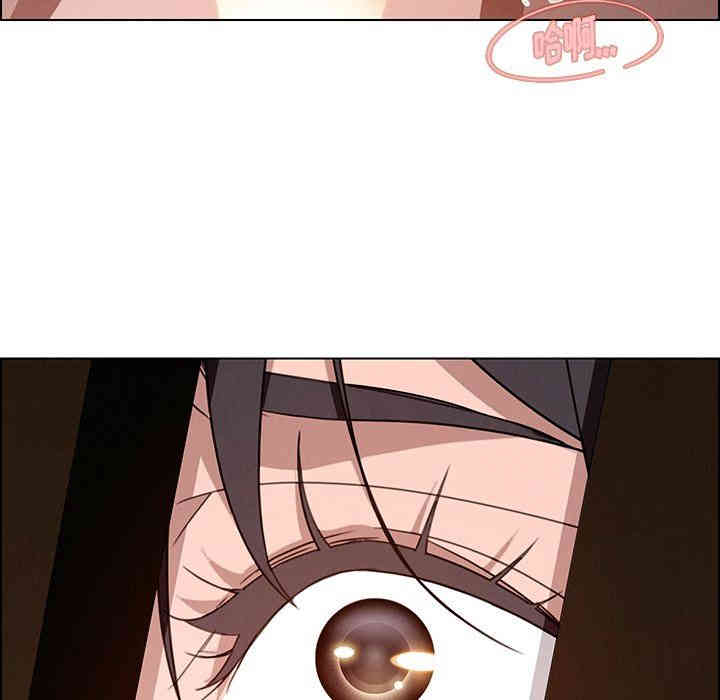 韩国漫画废弃章节韩漫_雨声的诱惑-第35话q在线免费阅读-韩国漫画-第13张图片