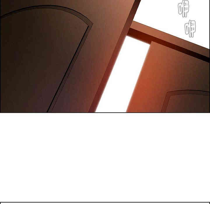 韩国漫画废弃章节韩漫_雨声的诱惑-第35话q在线免费阅读-韩国漫画-第17张图片