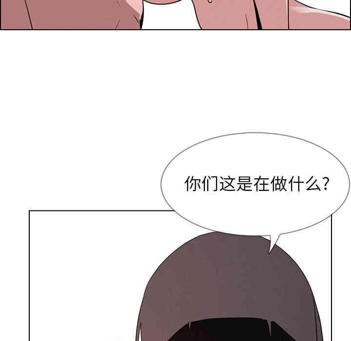 韩国漫画废弃章节韩漫_雨声的诱惑-第35话q在线免费阅读-韩国漫画-第19张图片