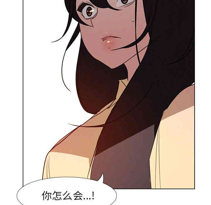 韩国漫画废弃章节韩漫_雨声的诱惑-第35话q在线免费阅读-韩国漫画-第27张图片