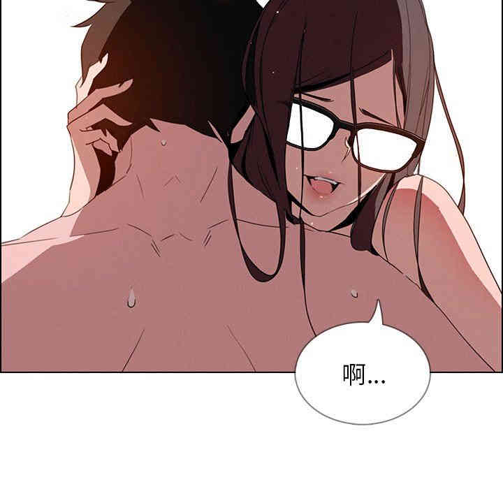 韩国漫画废弃章节韩漫_雨声的诱惑-第35话q在线免费阅读-韩国漫画-第29张图片