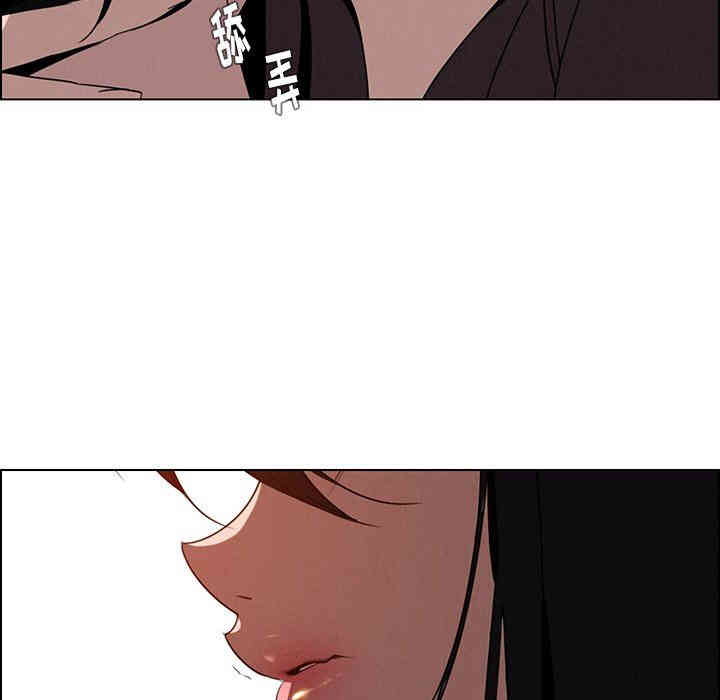 韩国漫画废弃章节韩漫_雨声的诱惑-第35话q在线免费阅读-韩国漫画-第31张图片