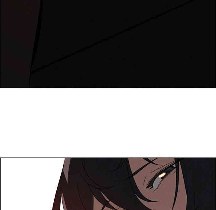 韩国漫画废弃章节韩漫_雨声的诱惑-第35话q在线免费阅读-韩国漫画-第55张图片