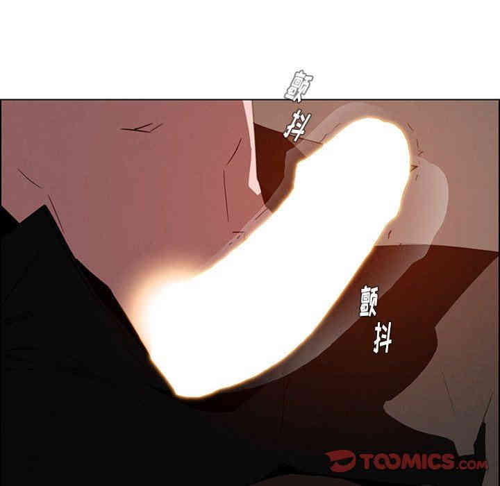 韩国漫画废弃章节韩漫_雨声的诱惑-第35话q在线免费阅读-韩国漫画-第66张图片