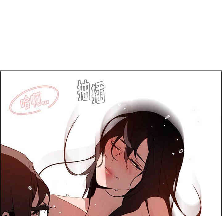 韩国漫画废弃章节韩漫_雨声的诱惑-第36话q在线免费阅读-韩国漫画-第5张图片