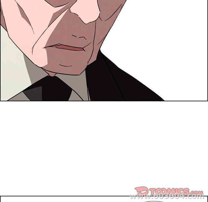 韩国漫画废弃章节韩漫_雨声的诱惑-第36话q在线免费阅读-韩国漫画-第21张图片