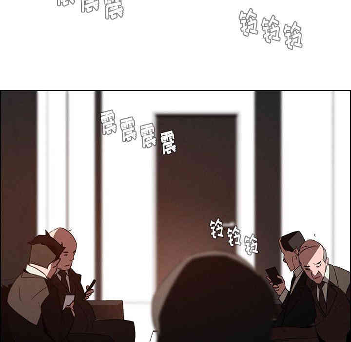 韩国漫画废弃章节韩漫_雨声的诱惑-第36话q在线免费阅读-韩国漫画-第31张图片