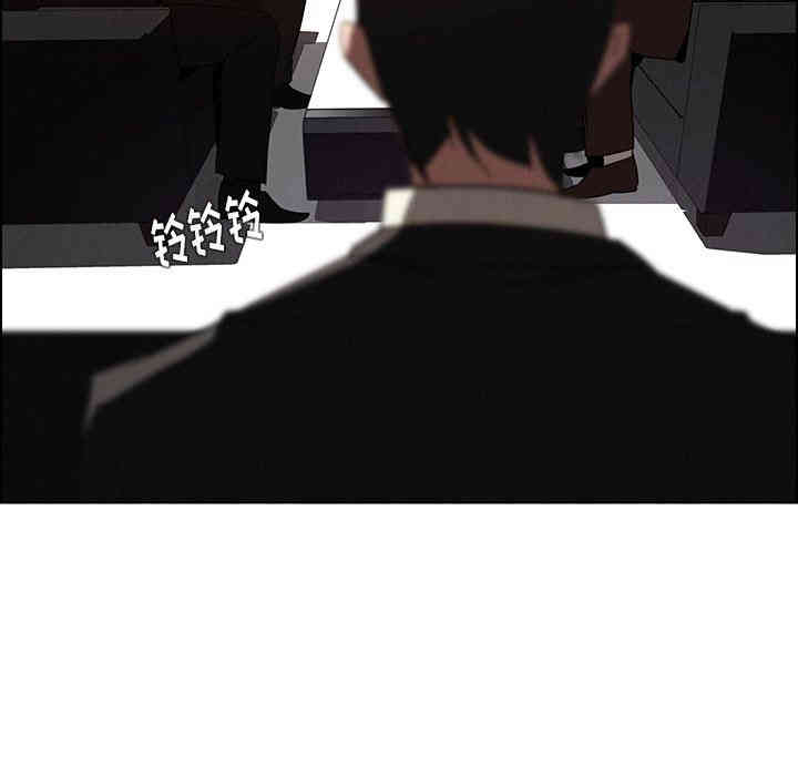 韩国漫画废弃章节韩漫_雨声的诱惑-第36话q在线免费阅读-韩国漫画-第32张图片