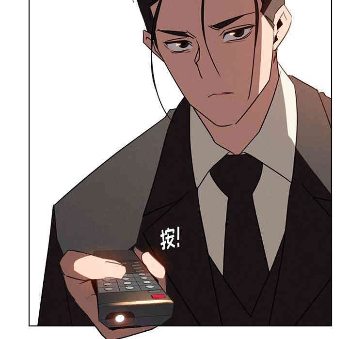 韩国漫画废弃章节韩漫_雨声的诱惑-第36话q在线免费阅读-韩国漫画-第40张图片