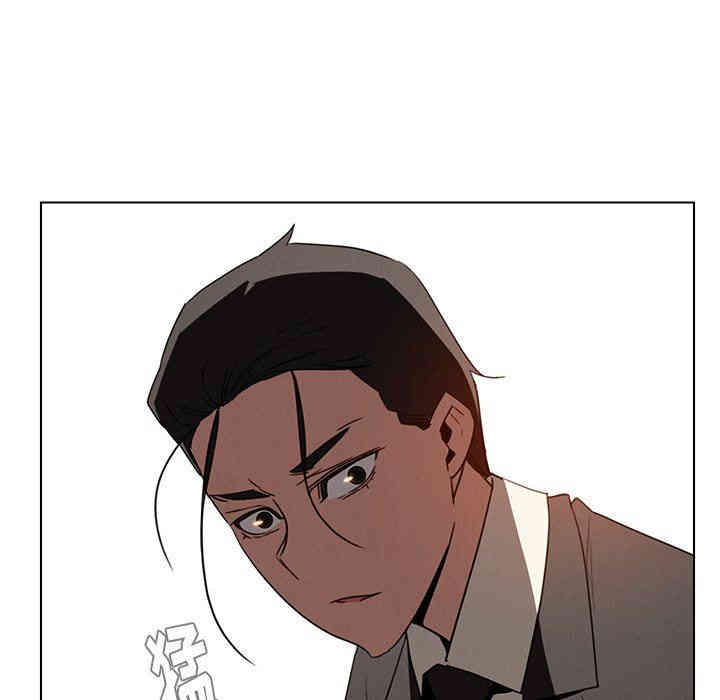 韩国漫画废弃章节韩漫_雨声的诱惑-第36话q在线免费阅读-韩国漫画-第43张图片