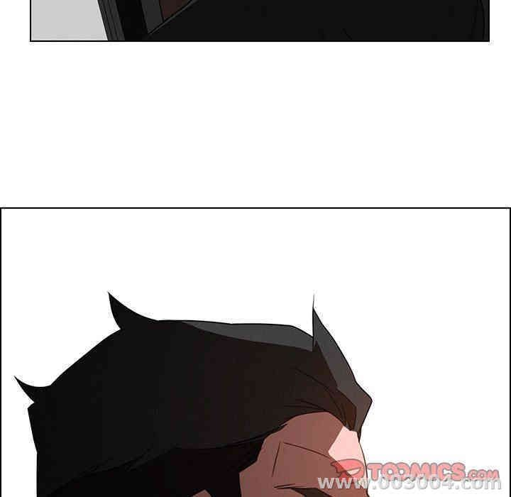 韩国漫画废弃章节韩漫_雨声的诱惑-第36话q在线免费阅读-韩国漫画-第51张图片