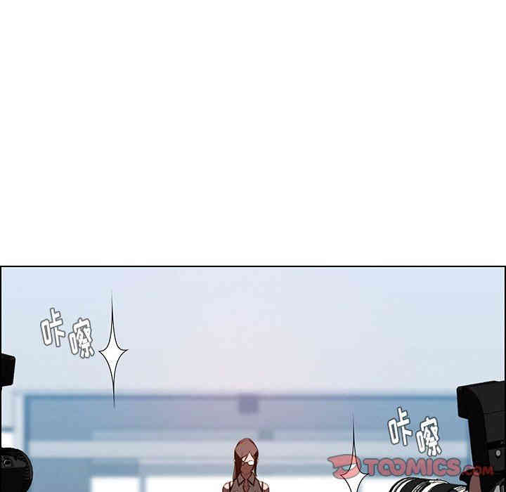 韩国漫画废弃章节韩漫_雨声的诱惑-第36话q在线免费阅读-韩国漫画-第60张图片