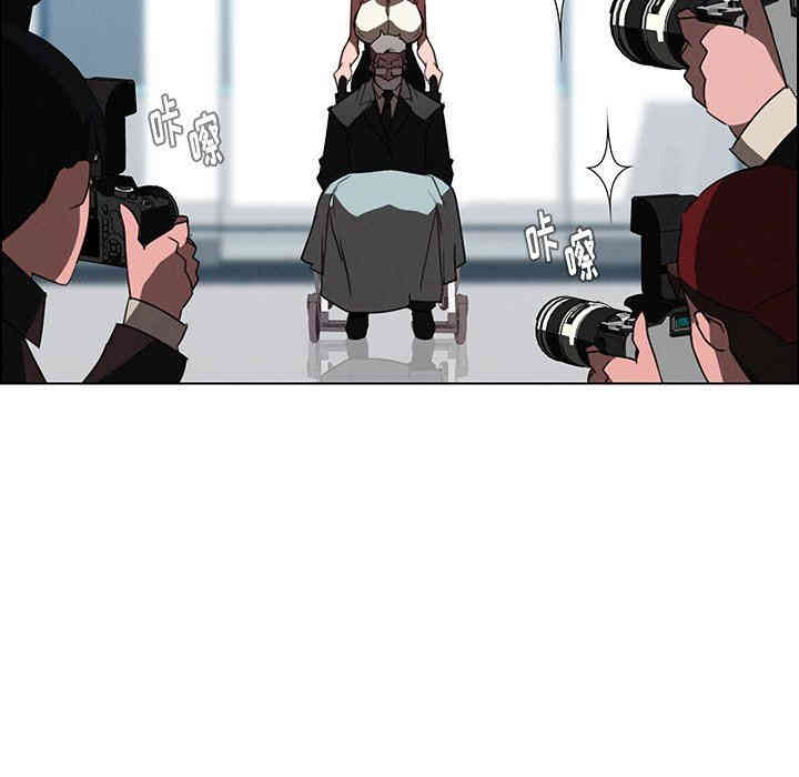 韩国漫画废弃章节韩漫_雨声的诱惑-第36话q在线免费阅读-韩国漫画-第61张图片