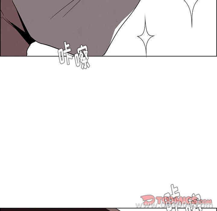 韩国漫画废弃章节韩漫_雨声的诱惑-第36话q在线免费阅读-韩国漫画-第63张图片