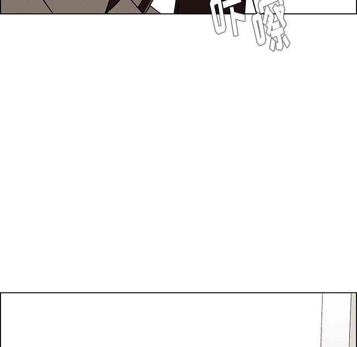 韩国漫画废弃章节韩漫_雨声的诱惑-第36话q在线免费阅读-韩国漫画-第65张图片