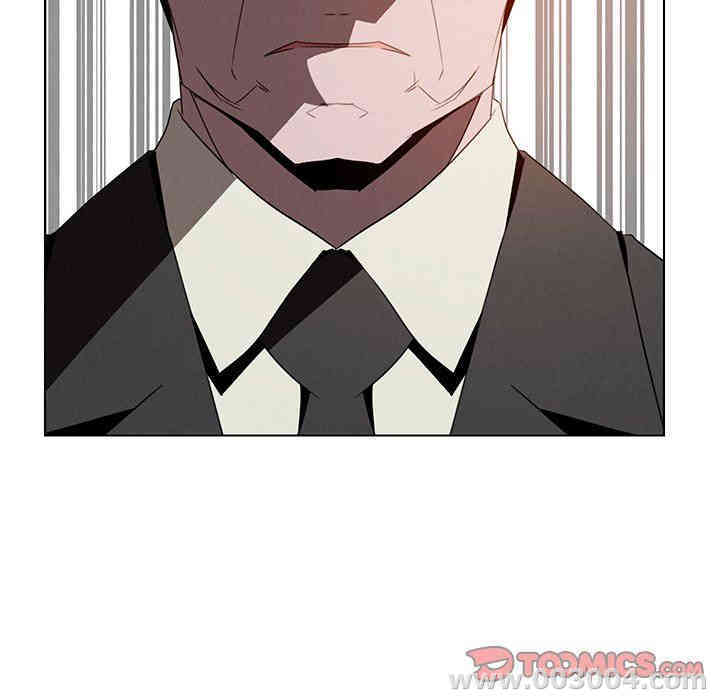 韩国漫画废弃章节韩漫_雨声的诱惑-第36话q在线免费阅读-韩国漫画-第87张图片