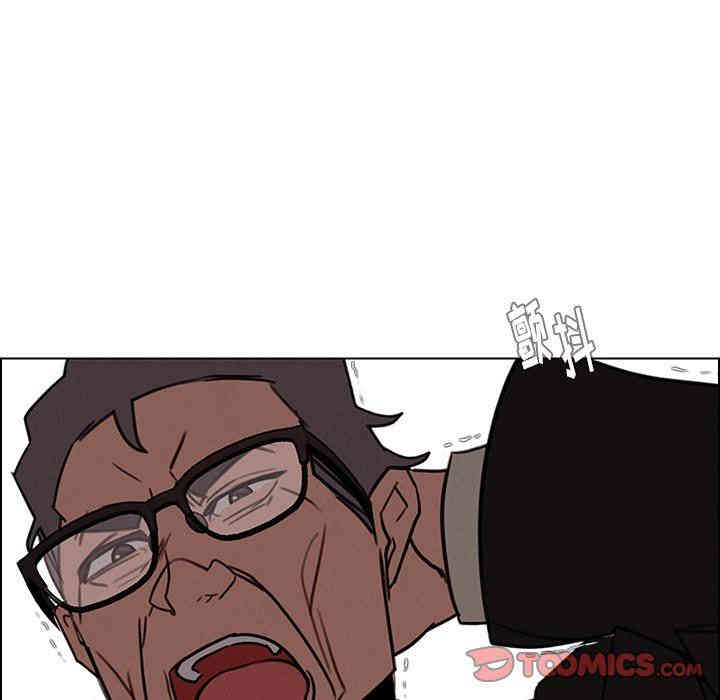 韩国漫画废弃章节韩漫_雨声的诱惑-第36话q在线免费阅读-韩国漫画-第96张图片