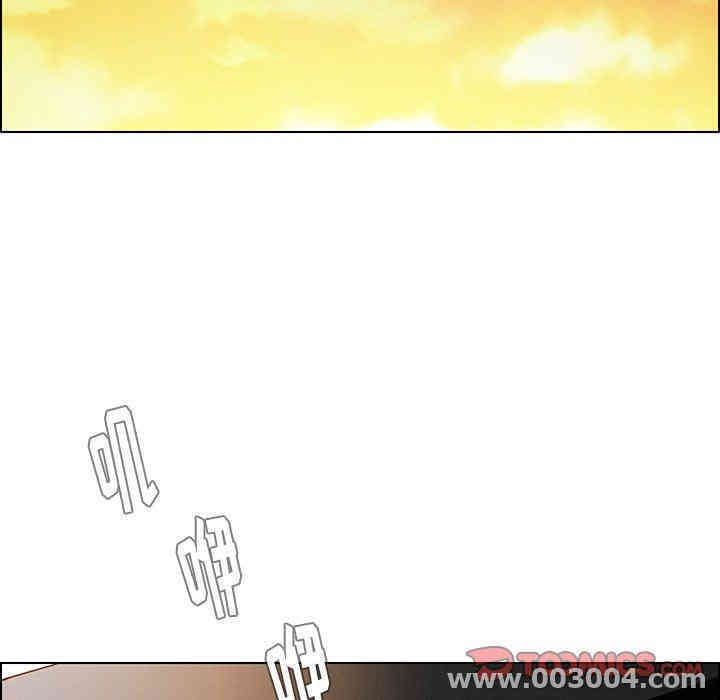 韩国漫画废弃章节韩漫_雨声的诱惑-第36话q在线免费阅读-韩国漫画-第99张图片