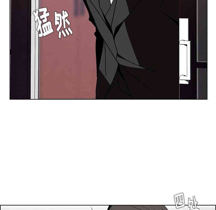 韩国漫画废弃章节韩漫_雨声的诱惑-第36话q在线免费阅读-韩国漫画-第107张图片