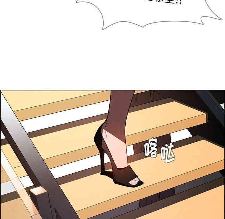 韩国漫画废弃章节韩漫_雨声的诱惑-第36话q在线免费阅读-韩国漫画-第109张图片