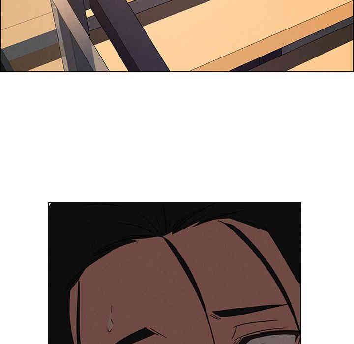 韩国漫画废弃章节韩漫_雨声的诱惑-第36话q在线免费阅读-韩国漫画-第110张图片